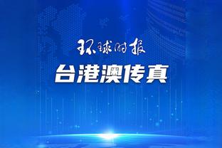 开云app最新官方入口官网截图4